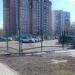 Здесь была платная парковка в городе Москва