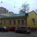 Храм Архангела Рафаила в городе Москва