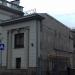 Флигель усадьбы Дёминых — памятник архитектуры в городе Москва