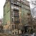 ул. Котарбинского, 21 в городе Киев
