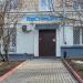 Стоматологическая клиника «ГорСтомЦентр» в городе Москва