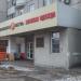 Магазин женской одежды в городе Москва