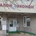 Парикмахерская эконом-класса в городе Москва