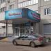 Салон красоты «Виктория Стиль» в городе Москва