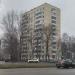 ул. Космонавтов, 20 в городе Москва