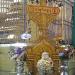 Planetary Deities' Shrines & Stupas around the Main Pagoda in Yangon city