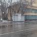 Газетный киоск в городе Москва