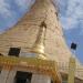 Buddha Shrine In south-western Stupa in Yangon city