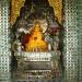 Buddha's Shrine in Western Stupa in Yangon city