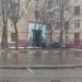 Арка в городе Москва