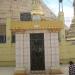 Buddha's Shrine in Stupa North 1 in Yangon city