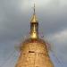 Umbrella Crown with Vane in Yangon city
