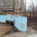 Портал коллектора р. Почайны в городе Киев