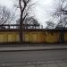 Краснобогатырская ул., 2 строение 13 в городе Москва