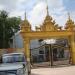 West Gate in Yangon city