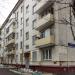 пос. Загорье, 9 в городе Москва