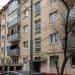 Снесенный жилой дом (пос. Загорье, 5) в городе Москва
