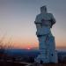 Смотровая площадка в городе Святогорск