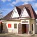 Минимаркет «Русь» в городе Щёлково