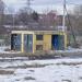 Недействующая трансформаторная подстанция в городе Щёлково