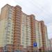 микрорайон Богородский, 10 корпус 1 в городе Щёлково