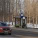 Остановка общественного транспорта «Улица Адмирала Лазарева, 58» в городе Москва