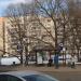 ул. Адмирала Руднева, 18 в городе Москва