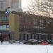 Торговый комплекс «Арус» в городе Москва