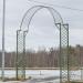 Металлическая арка в городе Щёлково