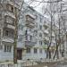 ул. Неделина, 13 в городе Щёлково