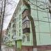 ул. Неделина, 5 в городе Щёлково