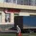 Универсам «Пятёрочка» в городе Москва