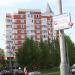 Южнобутовская ул., 42 в городе Москва
