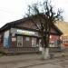 Дом купца Ильи Богданова (дом Беггрова) в городе Гатчина