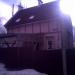 Лесная ул., 1 в городе Новое Девяткино