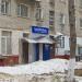 Частная клиника «ТрэндМедика» в городе Щёлково
