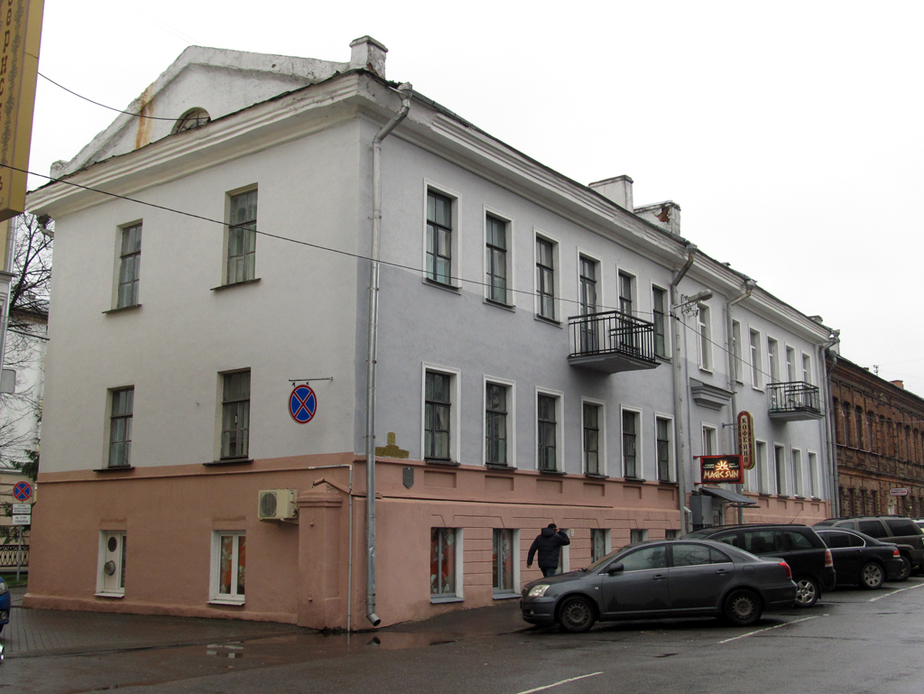 ул. Освобождения, 11 - Минск