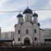 Храм святого праведного воина Феодора Ушакова в Южном Бутове в городе Москва