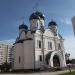 Храм святого праведного воина Феодора Ушакова в Южном Бутове в городе Москва