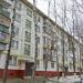просп. 60-летия Октября, 8 в городе Щёлково