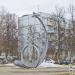 Памятник первому искусственному спутнику Земли в городе Щёлково
