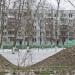 Огороженная баскетбольная площадка в городе Щёлково