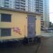 Трансформаторная подстанция в городе Новое Девяткино