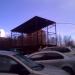 Пункт сбора мусора в городе Новое Девяткино