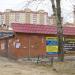 Коммерческое здание в городе Щёлково