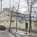 Коммерческое здание в городе Щёлково