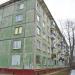 просп. 60-летия Октября, 1 в городе Щёлково