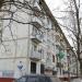 просп. 60-летия Октября, 9 в городе Щёлково