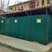 Контейнерная площадка для сбора твёрдых бытовых отходов в городе Тверь