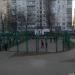 Баскетбольная площадка в городе Киев